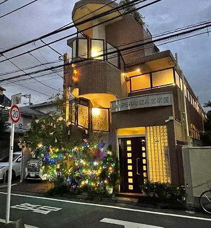都心の家30 Square Meter King Size Bed With Stepping Rice Tokio Exterior foto