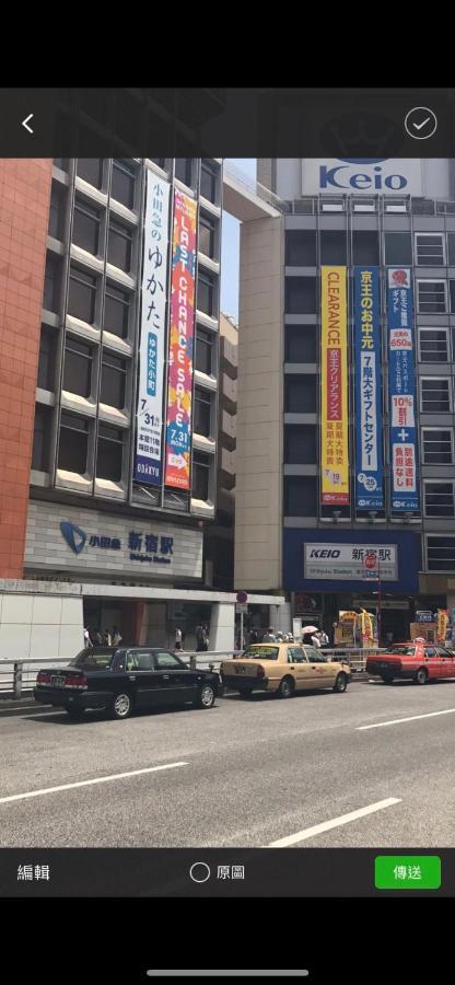 都心の家30 Square Meter King Size Bed With Stepping Rice Tokio Exterior foto