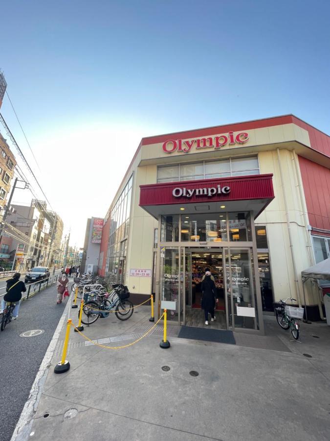 都心の家30 Square Meter King Size Bed With Stepping Rice Tokio Exterior foto