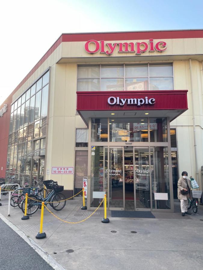 都心の家30 Square Meter King Size Bed With Stepping Rice Tokio Exterior foto