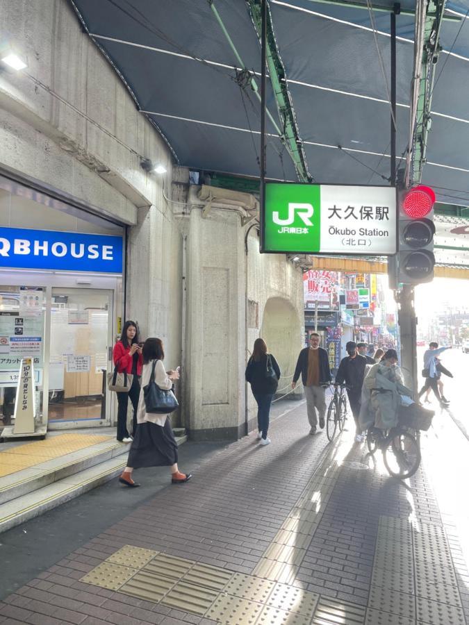 都心の家30 Square Meter King Size Bed With Stepping Rice Tokio Exterior foto