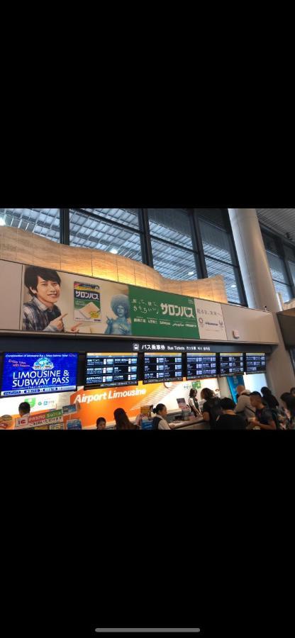 都心の家30 Square Meter King Size Bed With Stepping Rice Tokio Exterior foto