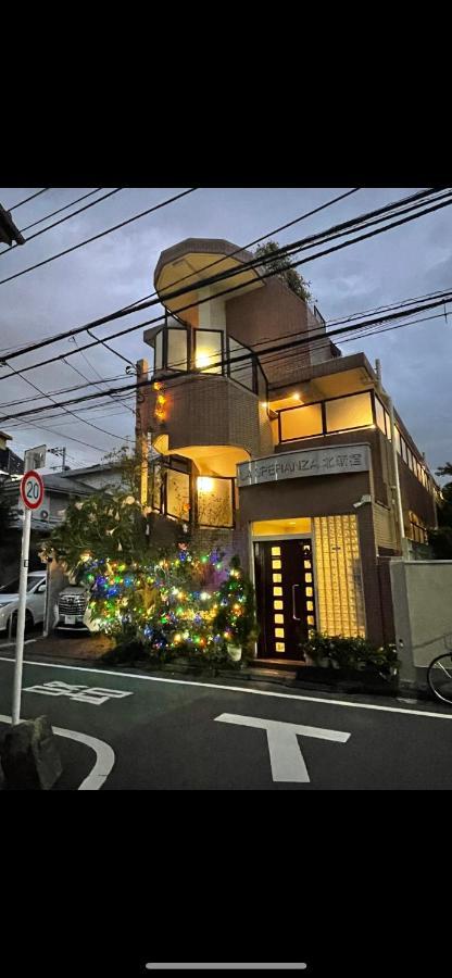 都心の家30 Square Meter King Size Bed With Stepping Rice Tokio Exterior foto
